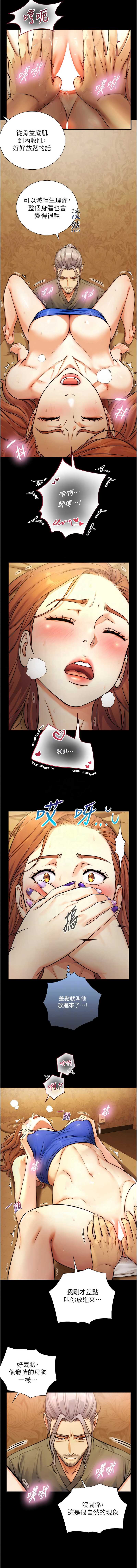 与生巨来