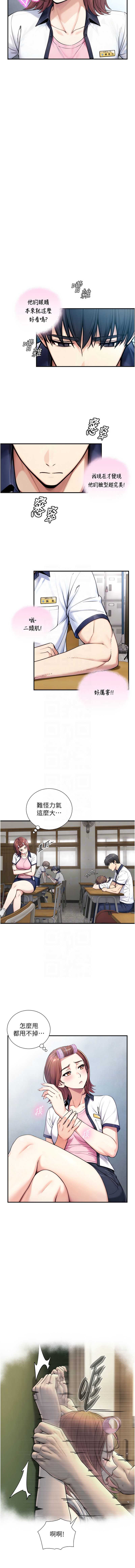 与生巨来