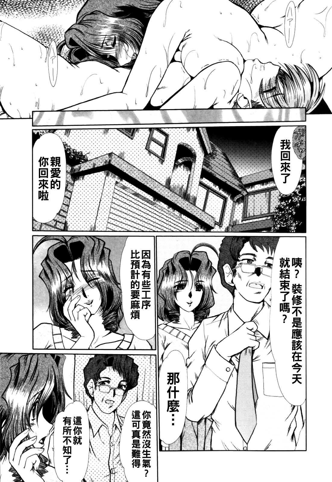 before after