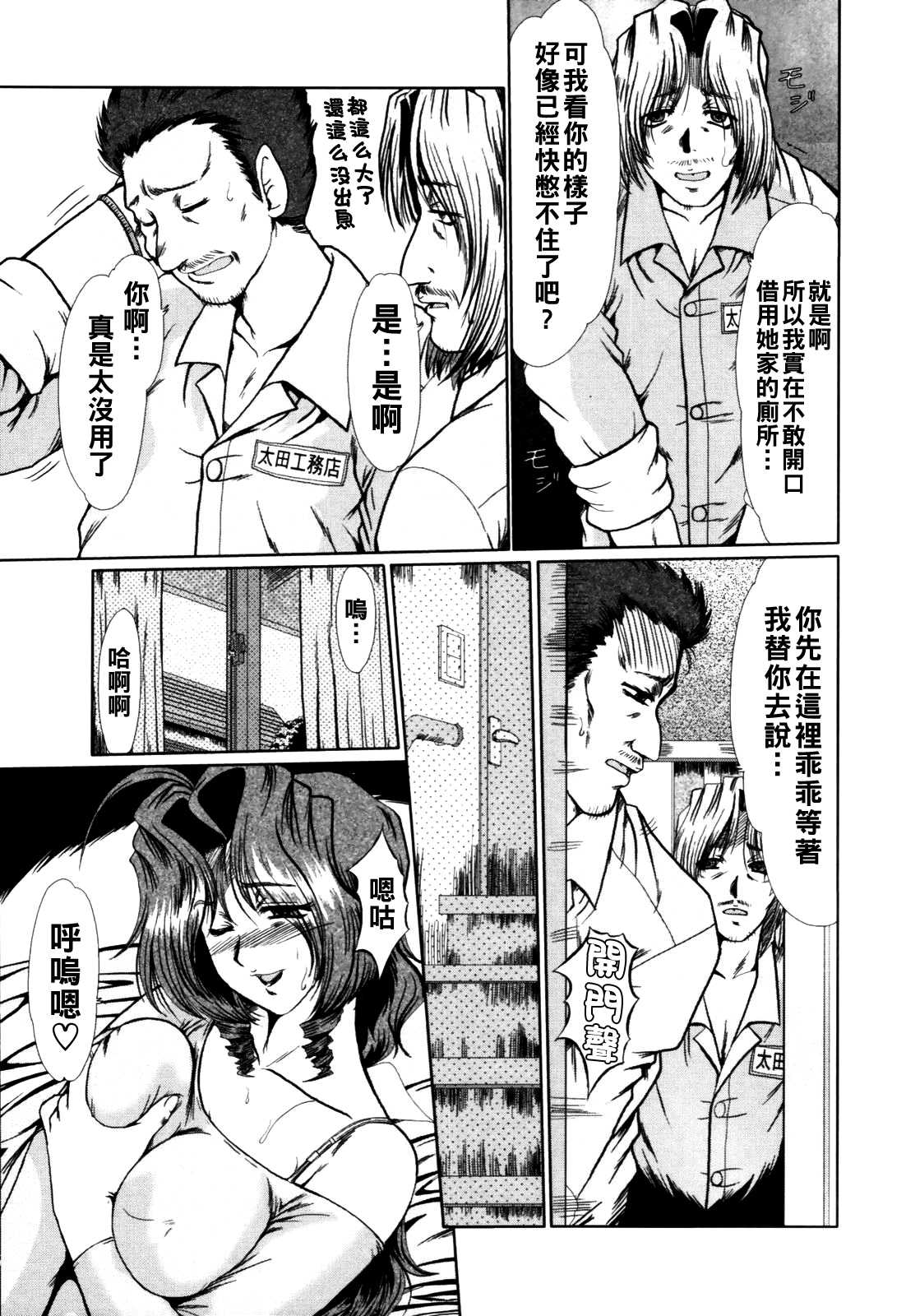 before after