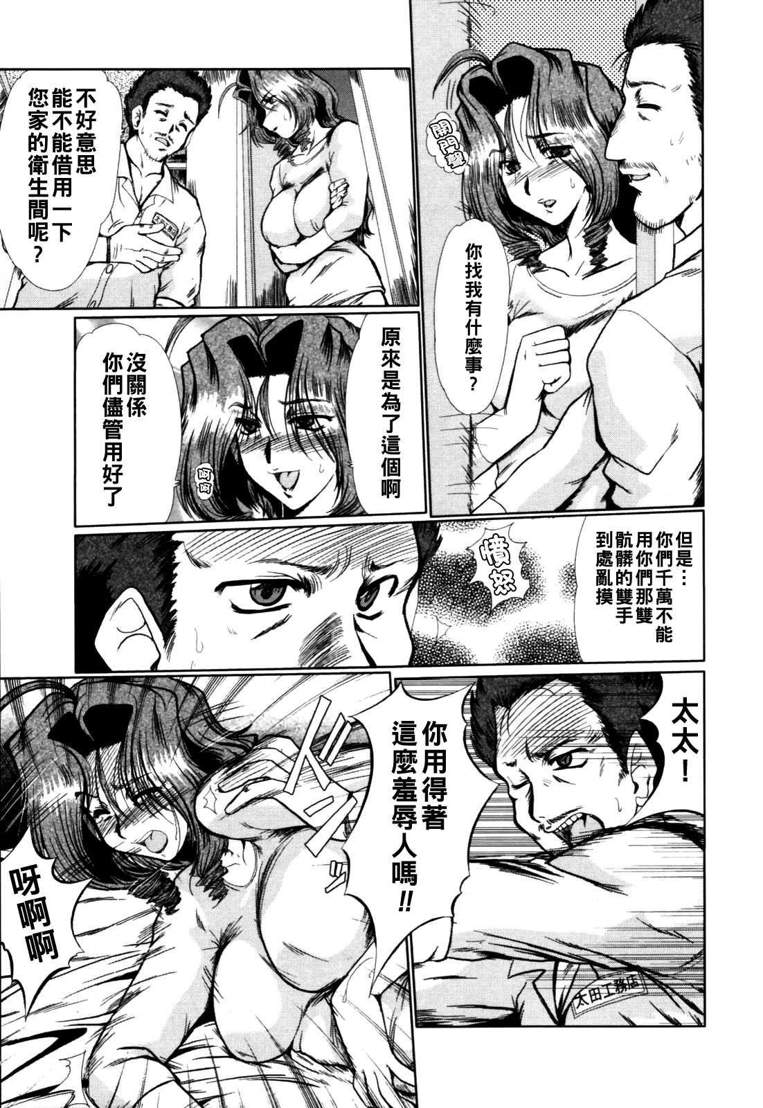 before after