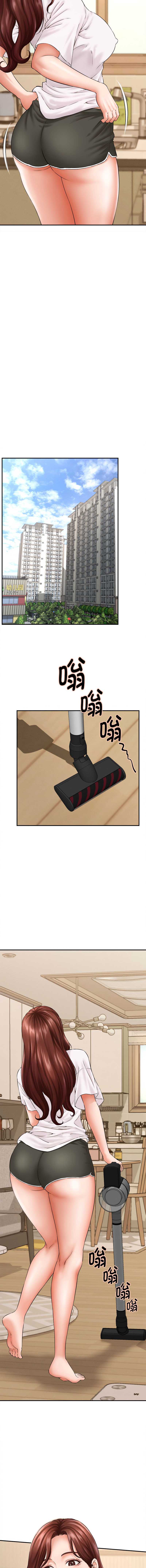 与人妻有个秘密