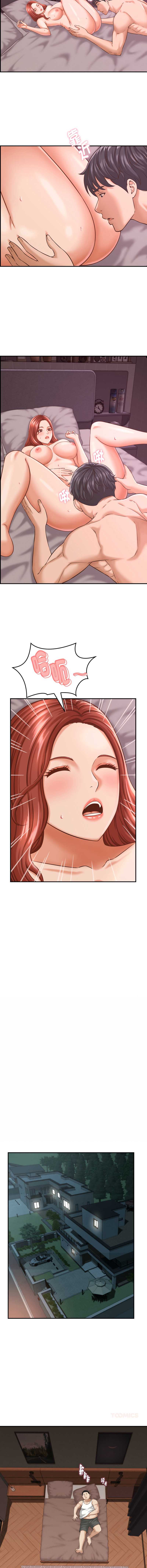 与人妻有个秘密