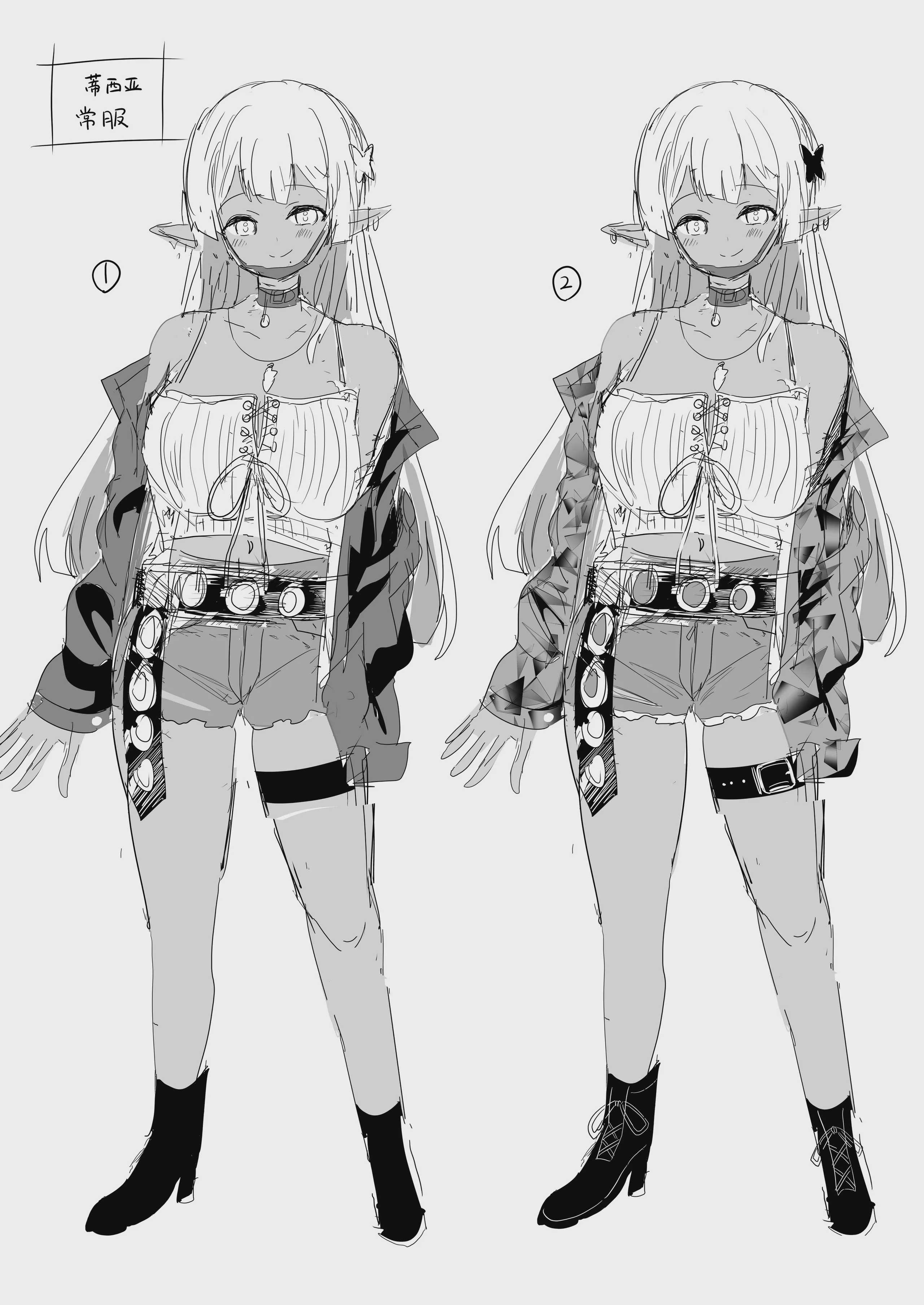 完全にギャル堕ちした留学生エルフの指導法2｜完全堕落成辣妹的留学生精灵指导法2 [中国翻訳] [DL版]