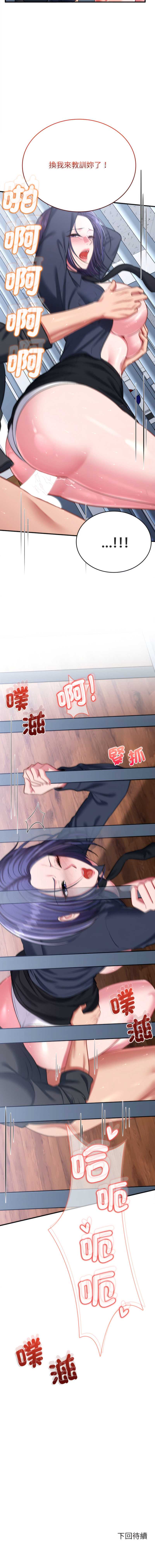 不一样的甜点