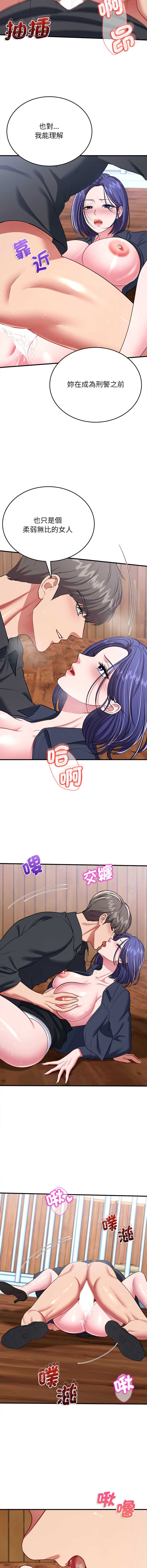 不一样的甜点