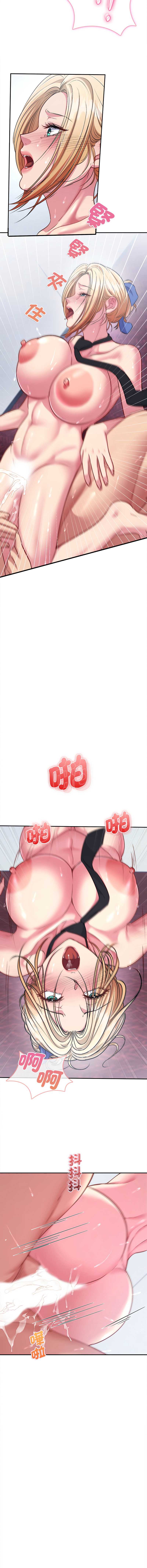 不一样的甜点
