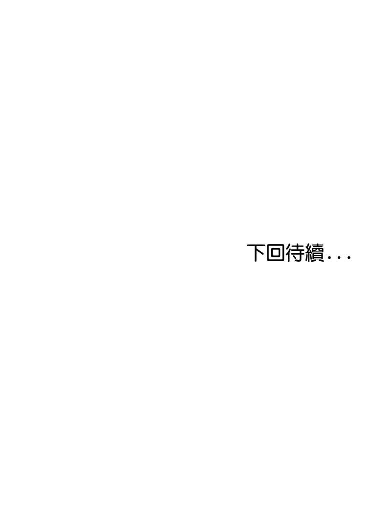 与初恋的意外同居