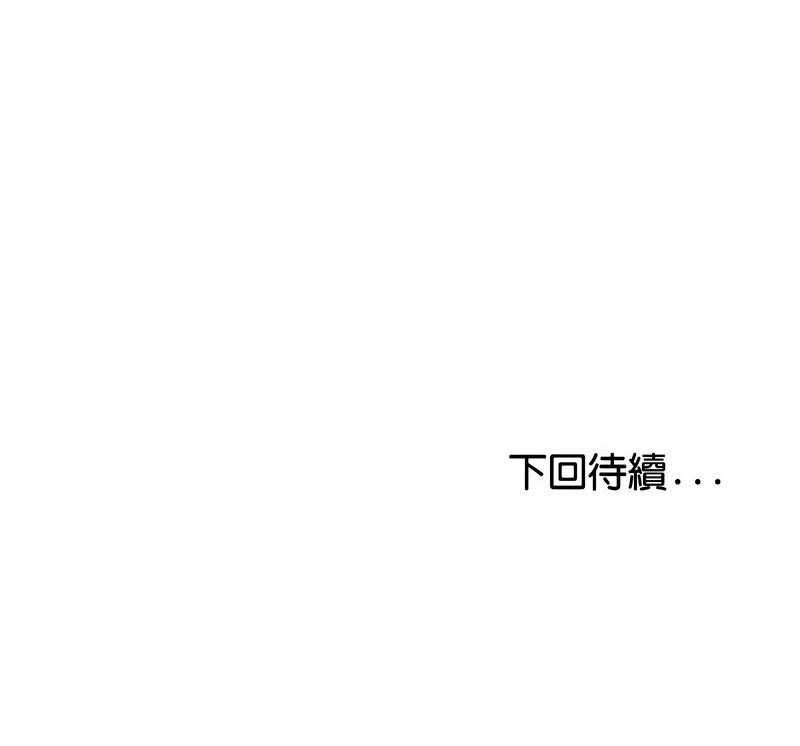 与初恋的意外同居