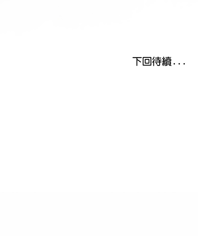与初恋的意外同居
