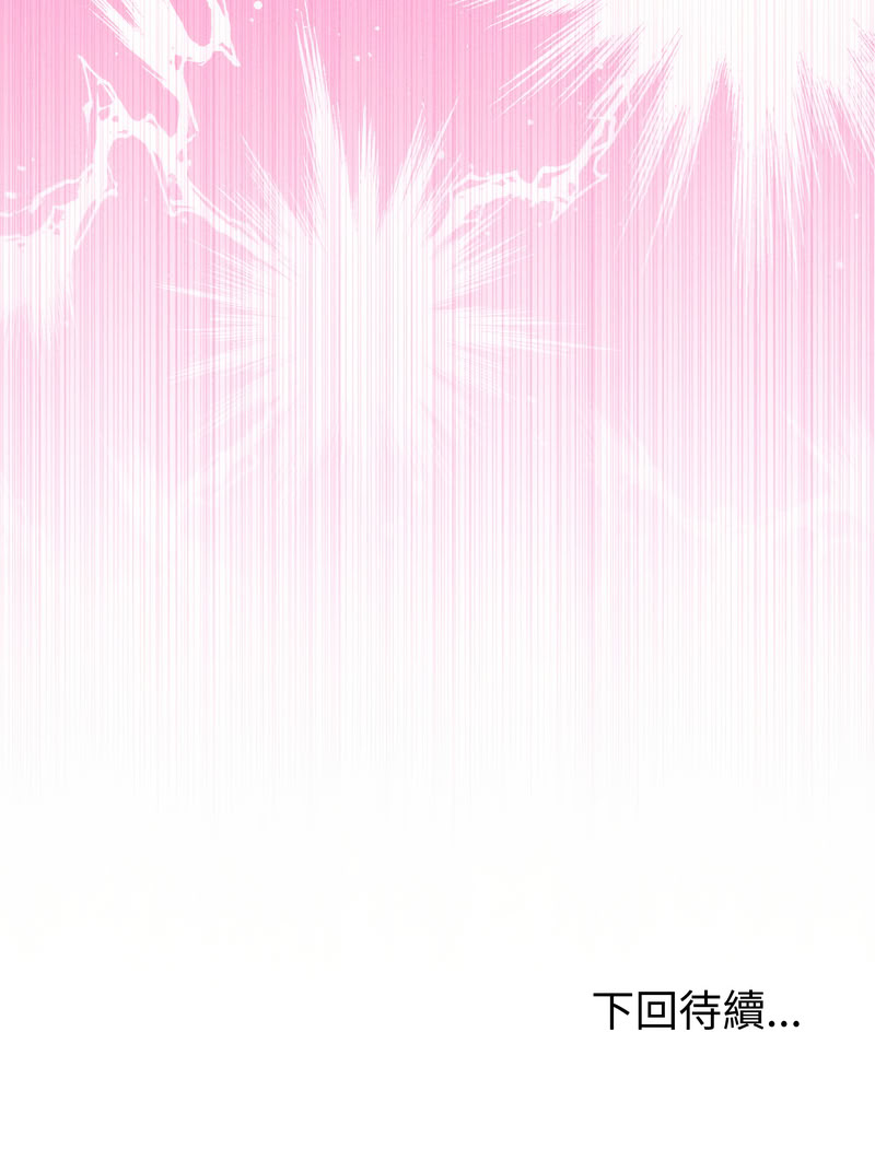 与初恋的意外同居