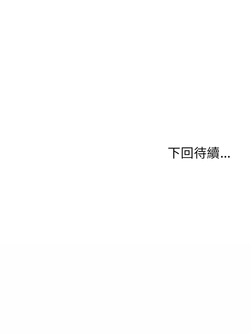 与初恋的意外同居