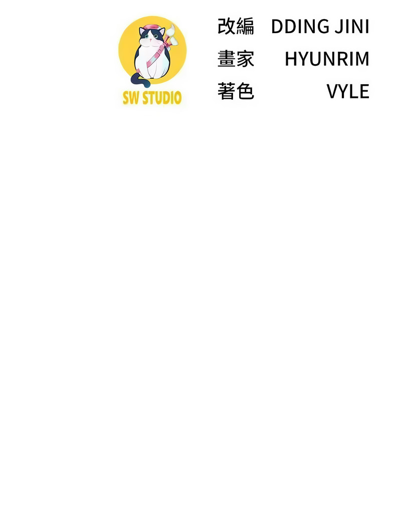 炮友满屋