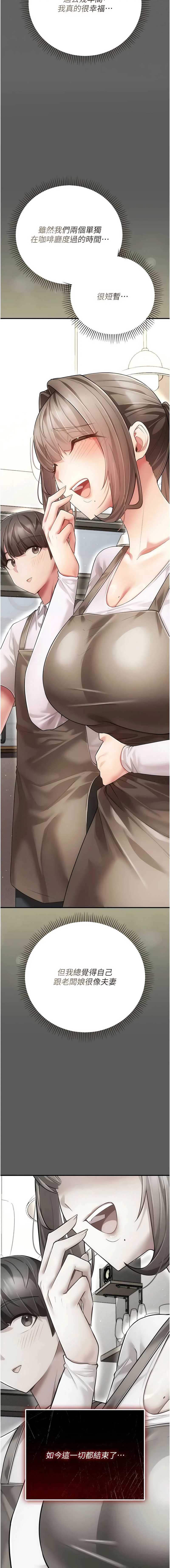 伪纯爱变态