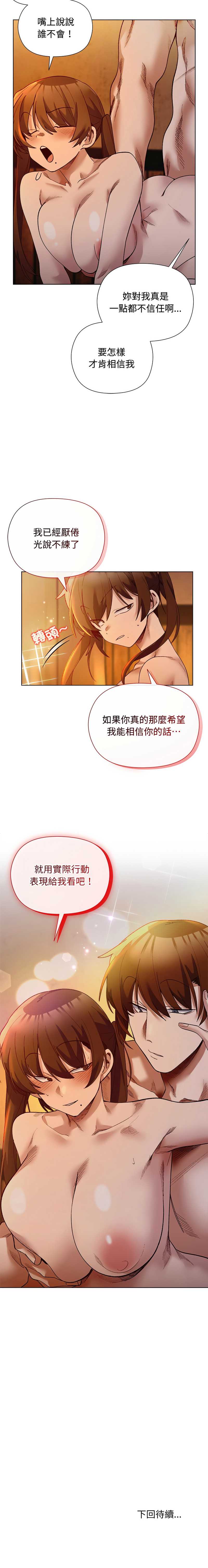 小姐由我来守护