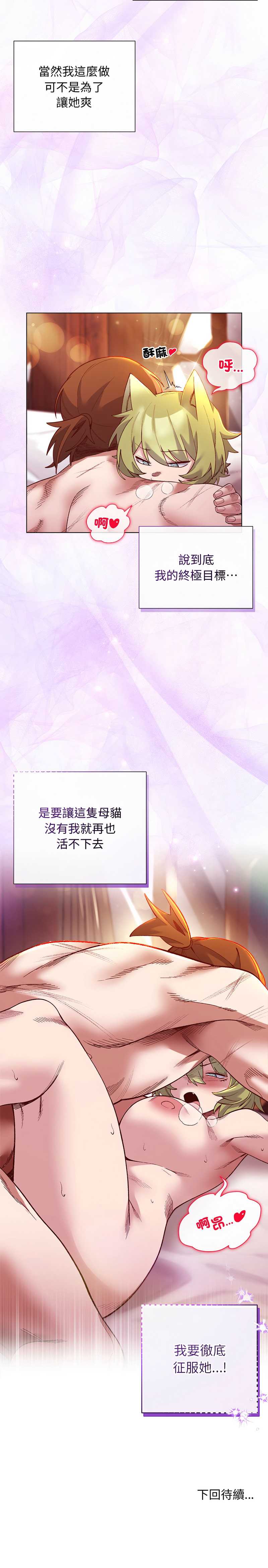 小姐由我来守护