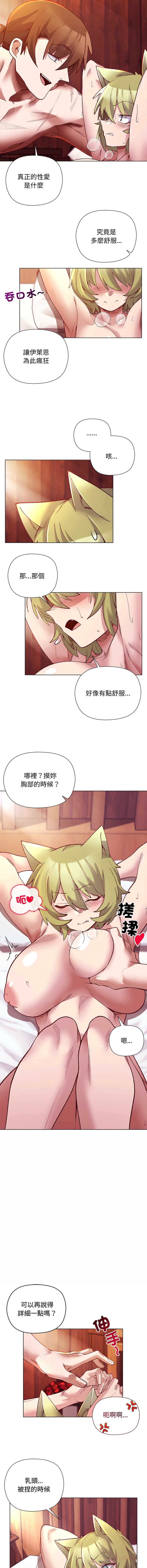 小姐由我来守护