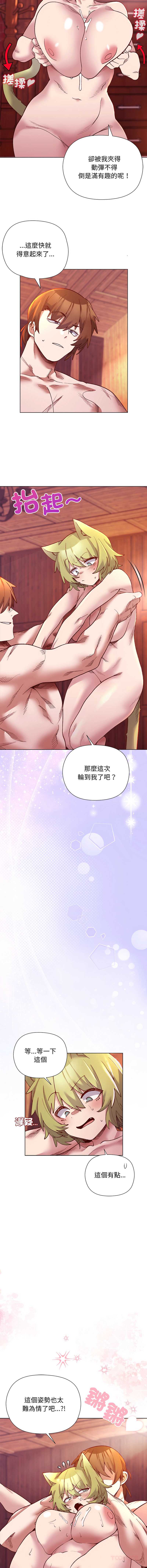 小姐由我来守护