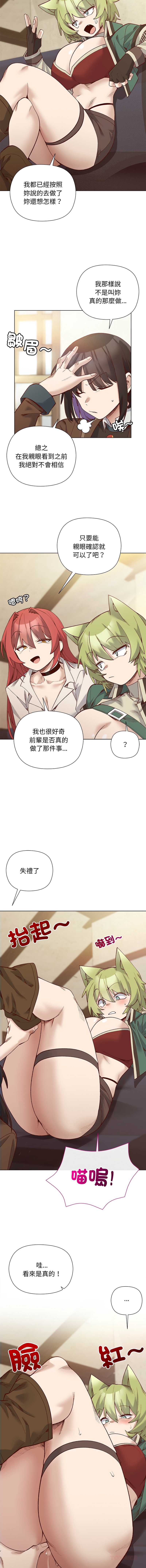 小姐由我来守护