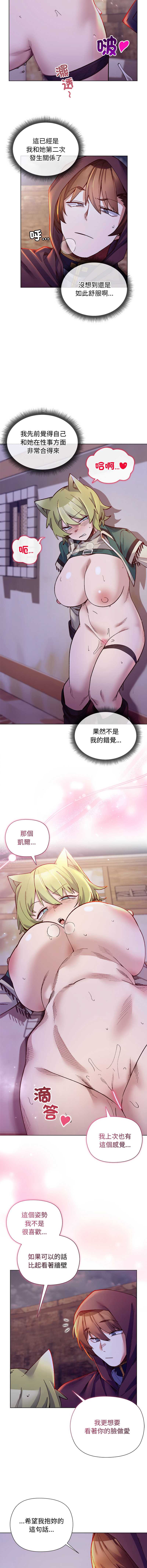 小姐由我来守护
