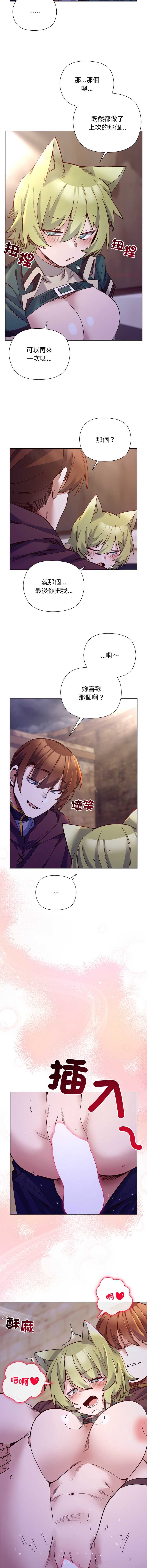 小姐由我来守护