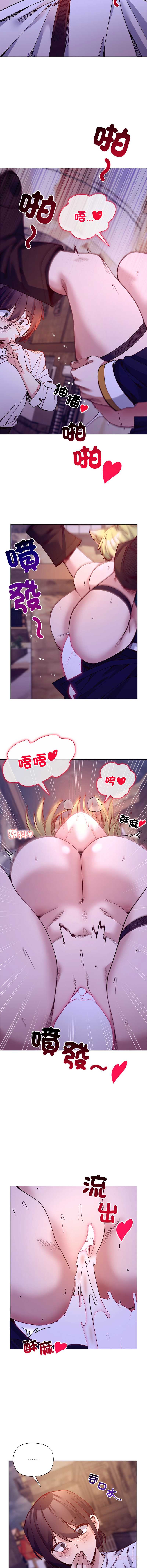 小姐由我来守护