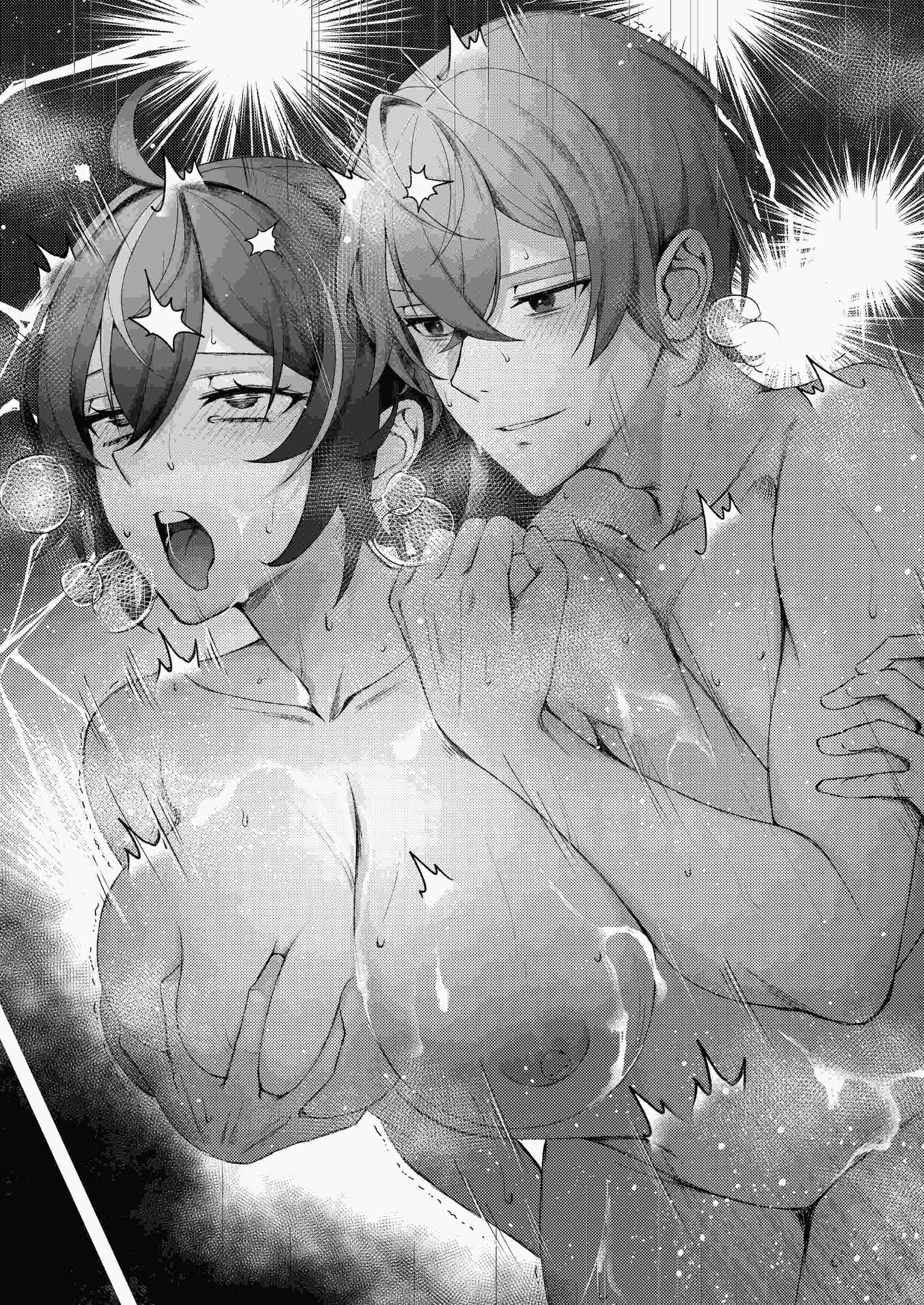 朱色之徒 (ゼンレスゾーンゼロ)