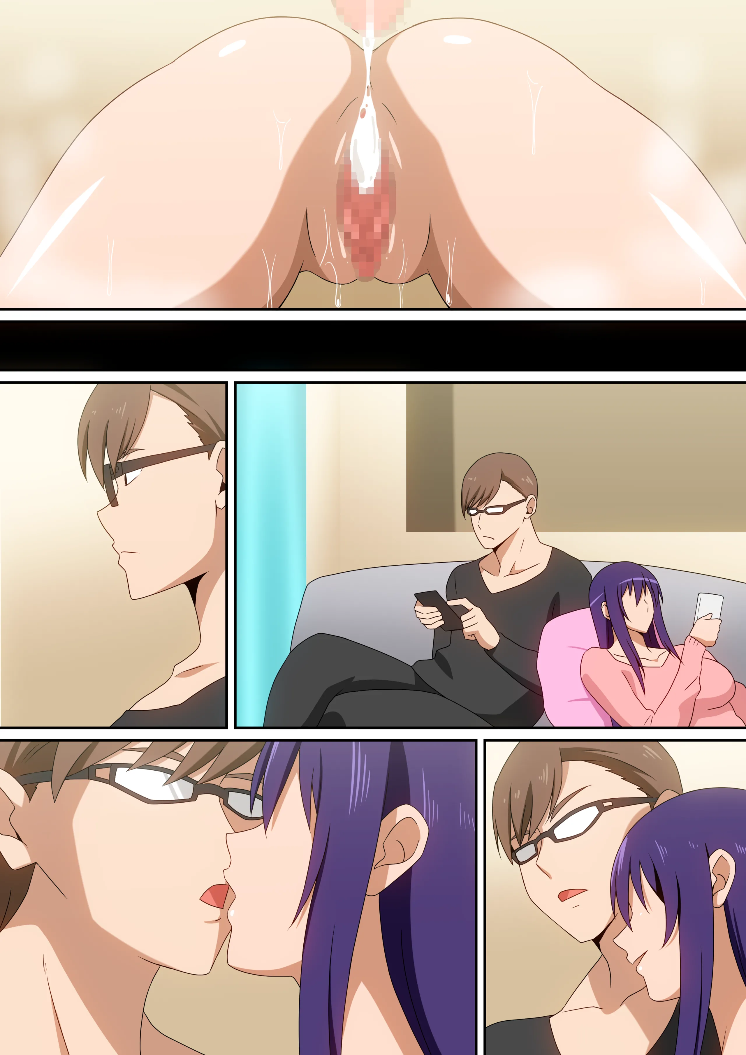 夫婦生活