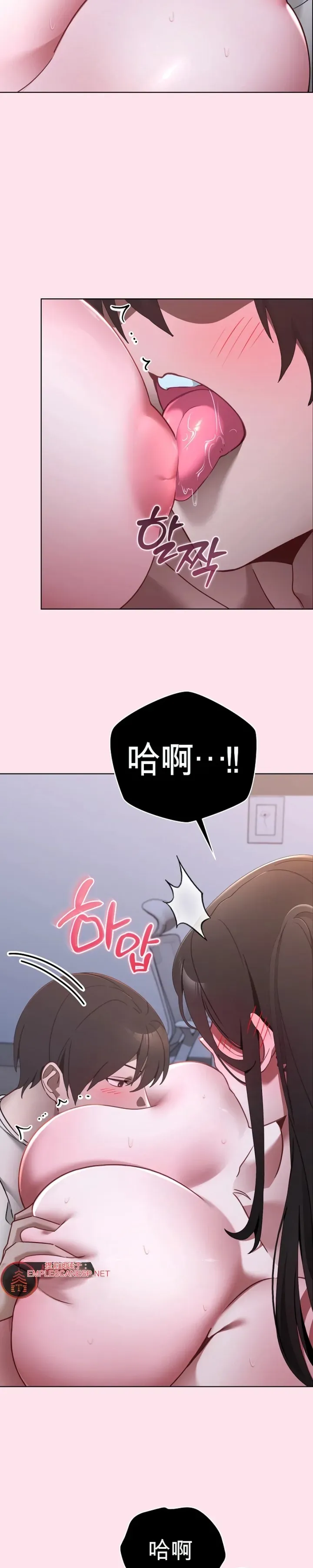 我的初恋是个鬼魂