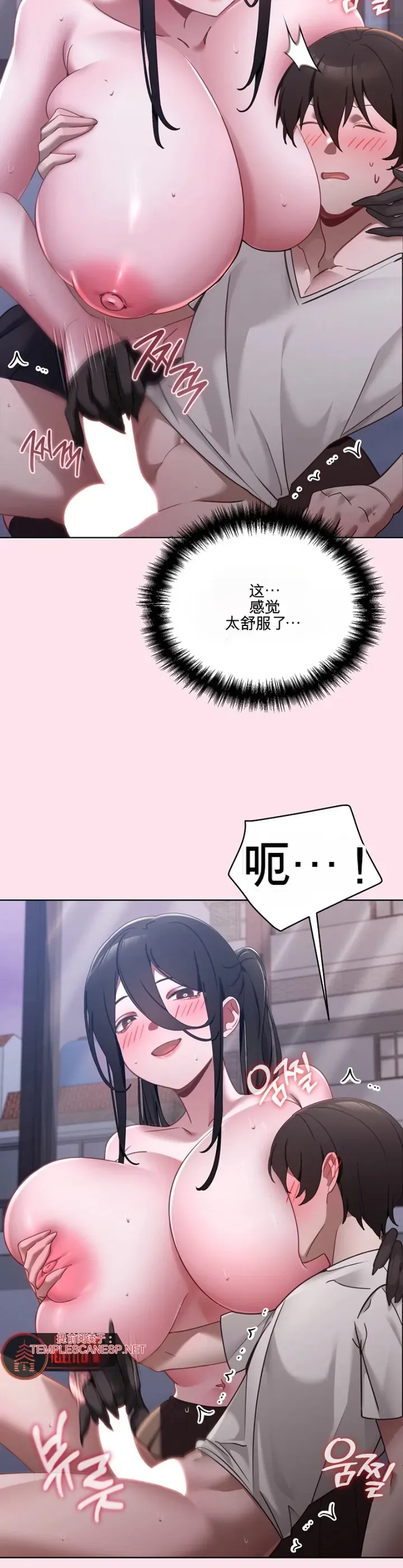 我的初恋是个鬼魂