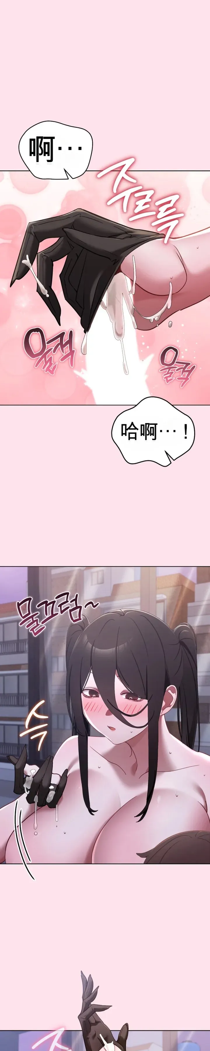 我的初恋是个鬼魂