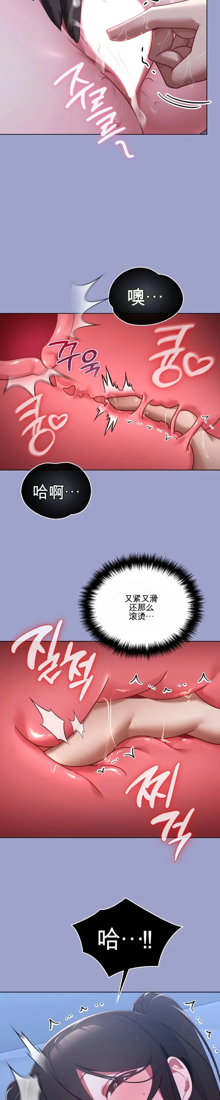 我的初恋是个鬼魂