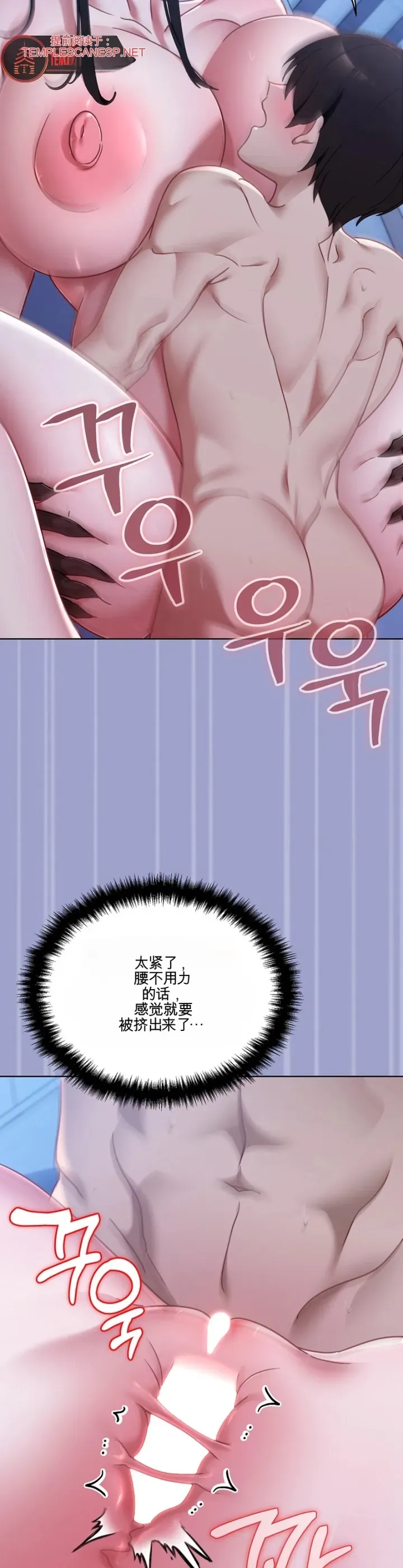 我的初恋是个鬼魂