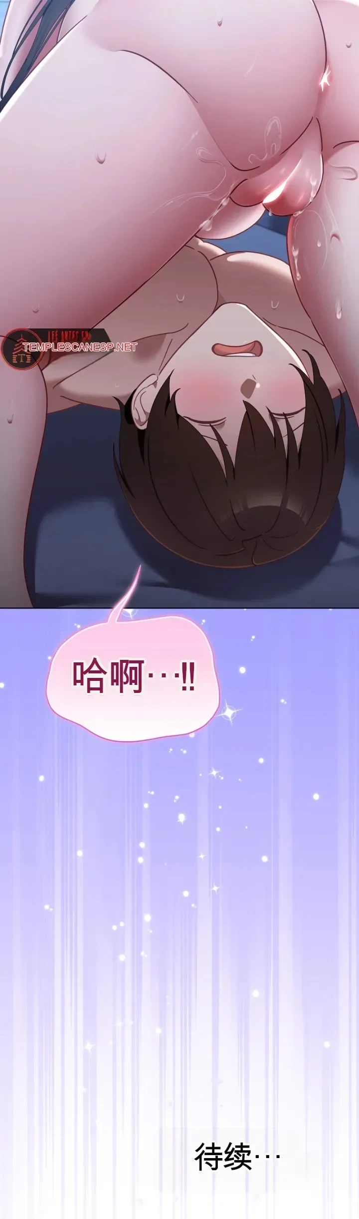 我的初恋是个鬼魂
