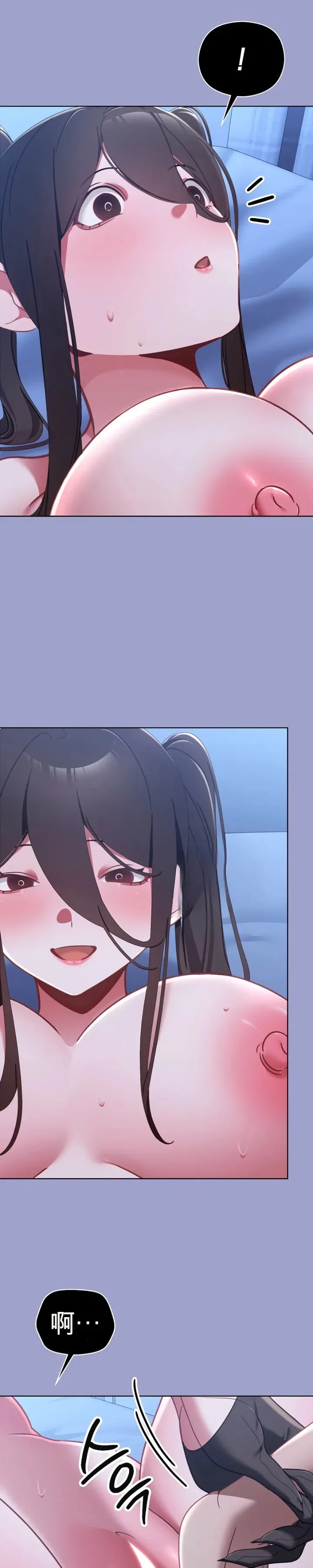 我的初恋是个鬼魂