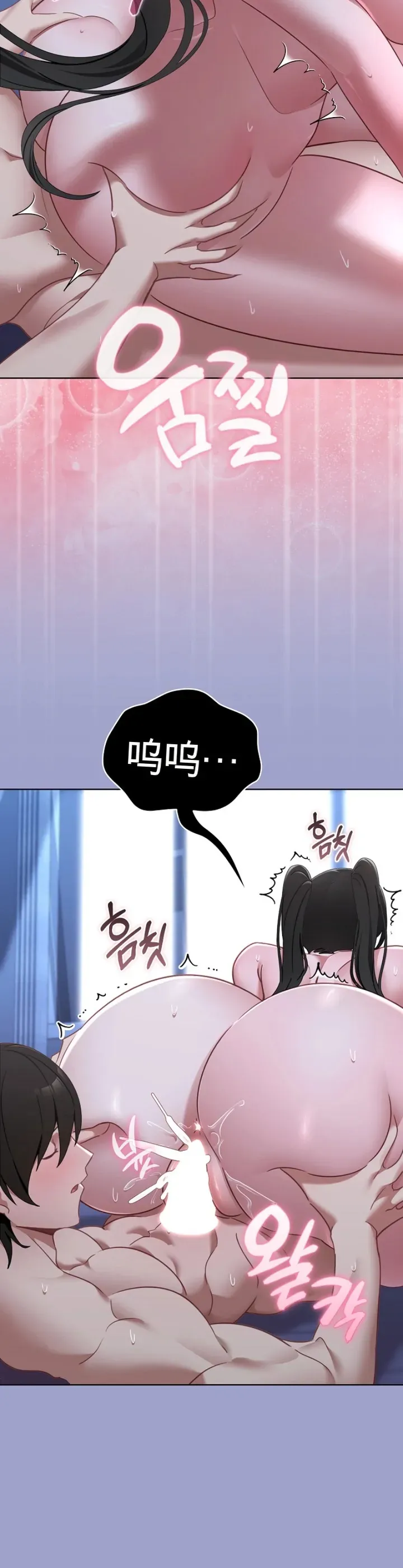我的初恋是个鬼魂