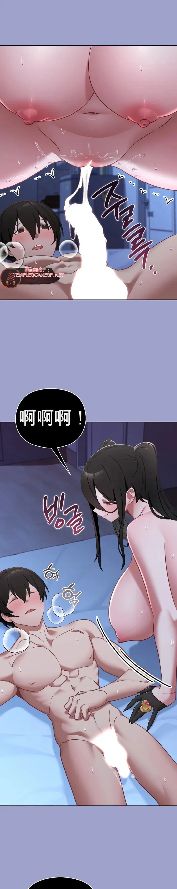 我的初恋是个鬼魂