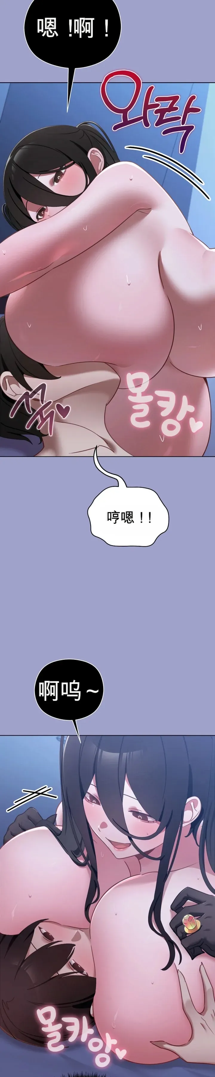 我的初恋是个鬼魂