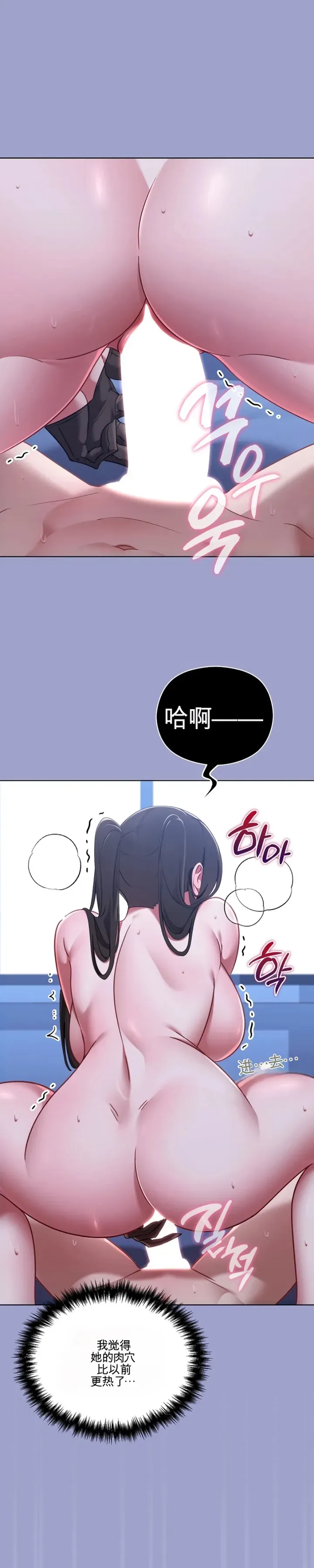 我的初恋是个鬼魂