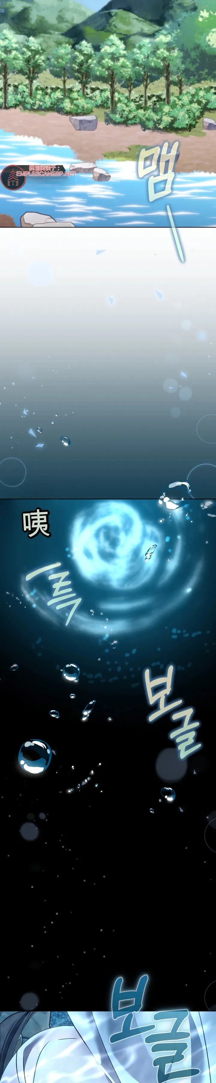 我的初恋是个鬼魂