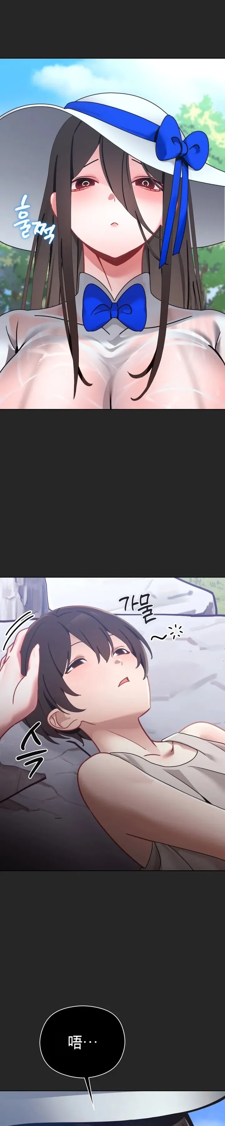 我的初恋是个鬼魂