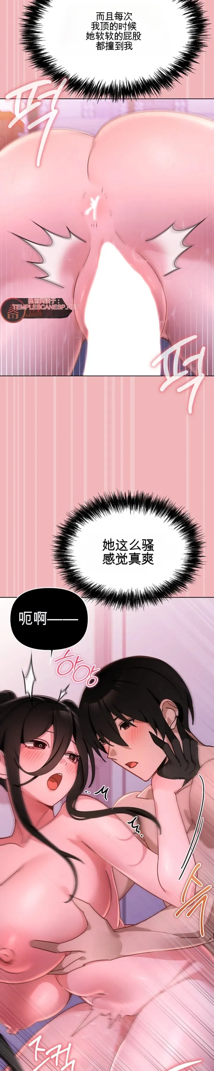 我的初恋是个鬼魂