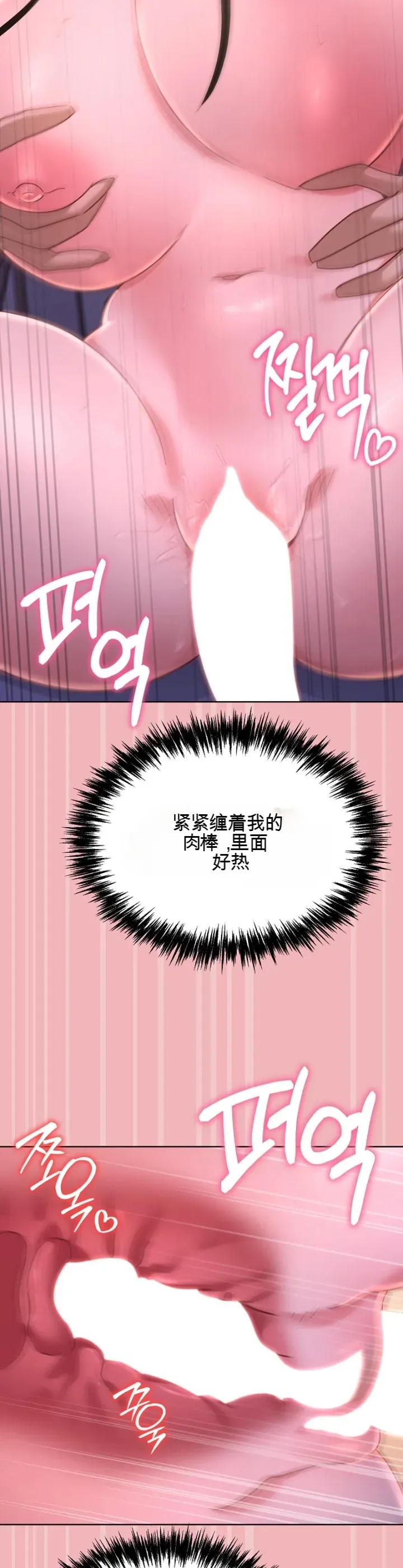 我的初恋是个鬼魂