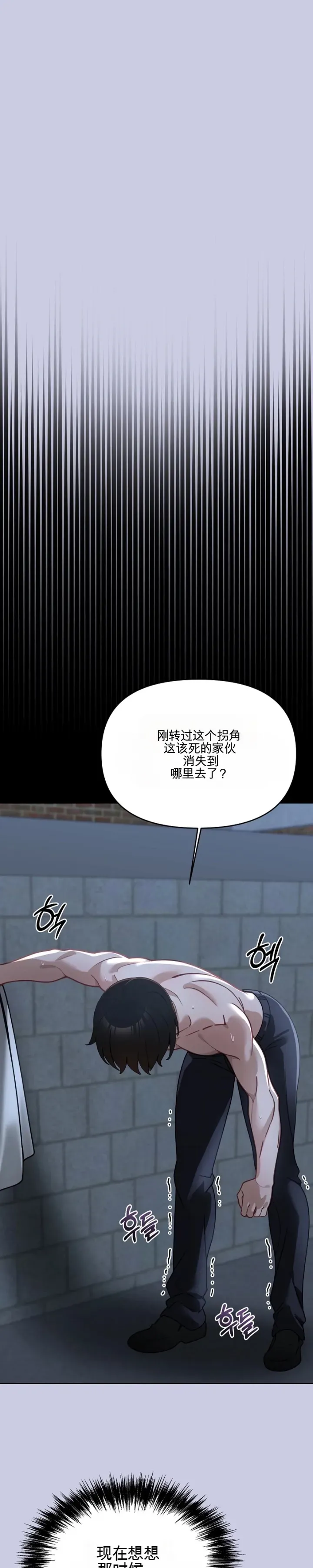 我的初恋是个鬼魂