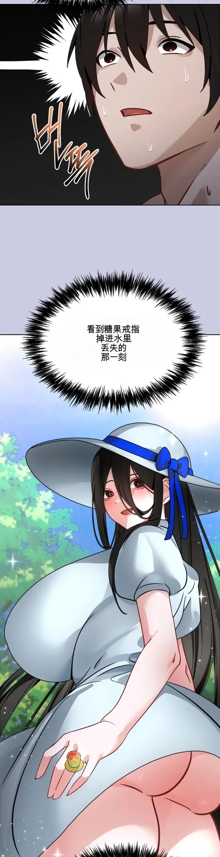 我的初恋是个鬼魂