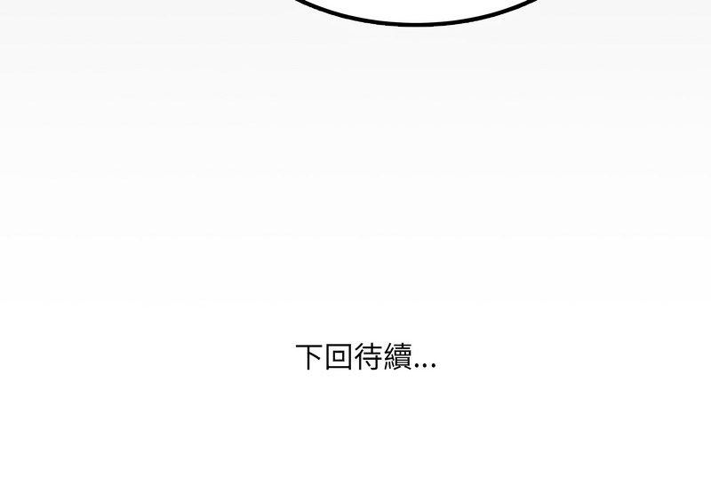 有她的小套房
