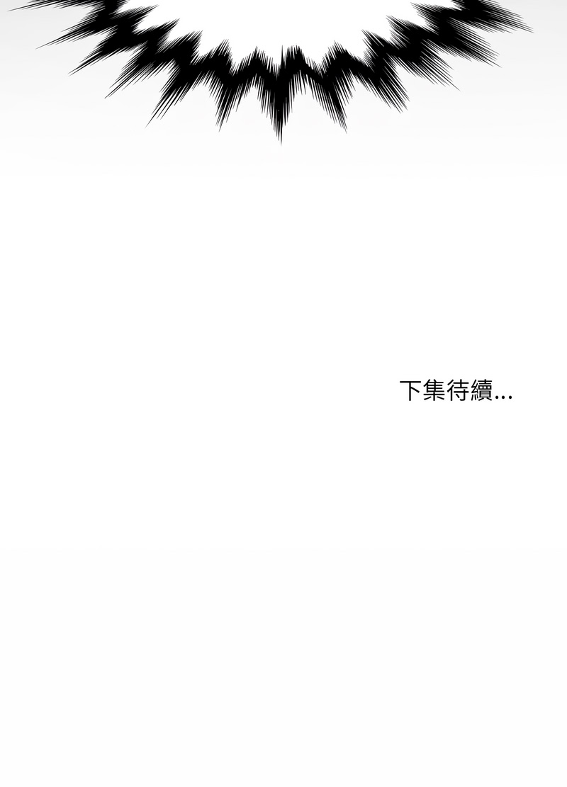 有她的小套房