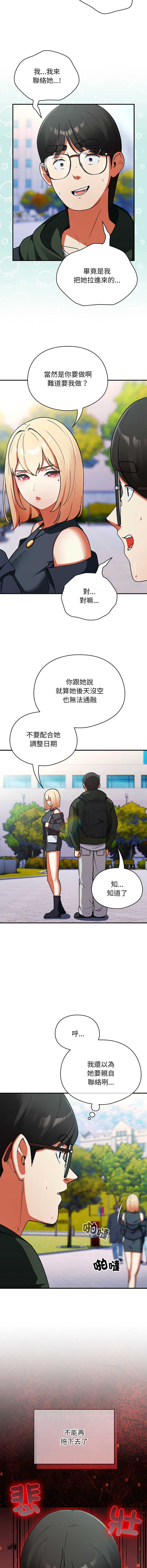 硬也要拍完
