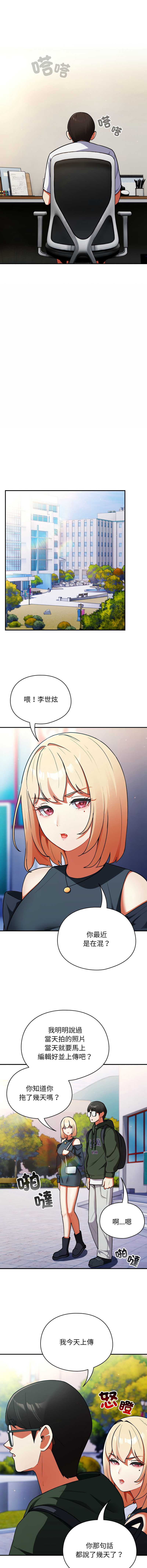 硬也要拍完