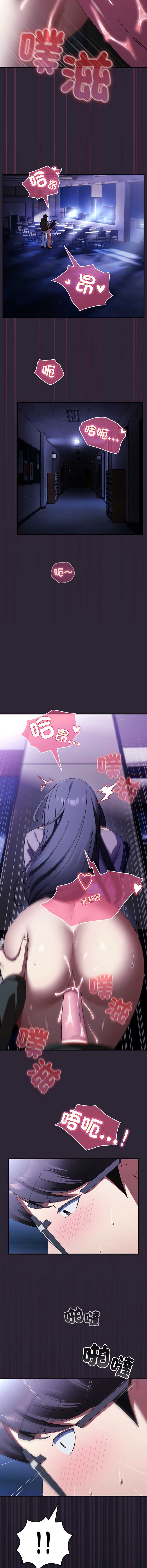 硬也要拍完